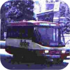 Optare CityPacers